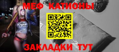 эйфоретик Тара