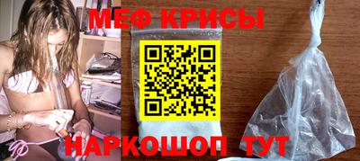 стафф Тверь