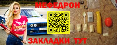 стафф Тверь