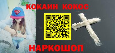 гашиш Татарск