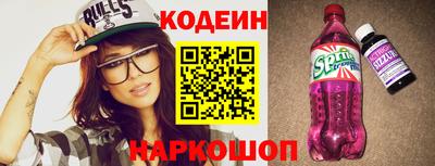 эйфоретик Тара