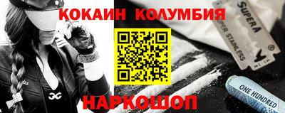 эйфоретик Тара
