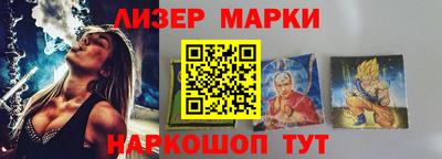 эйфоретик Тара