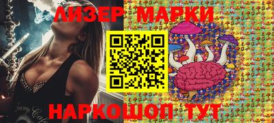 гашиш Татарск