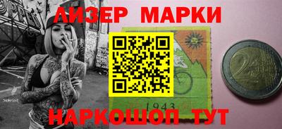 стафф Тверь