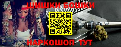 стафф Тверь