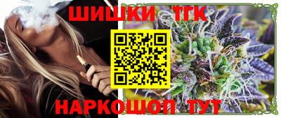 герыч Прокопьевск