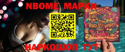гашиш Татарск