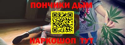 эйфоретик Тара