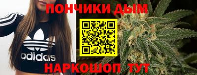 стафф Тверь