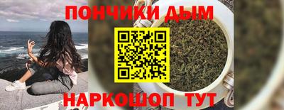 стафф Тверь