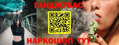 стафф Тверь