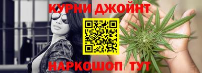 эйфоретик Тара