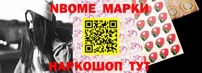 гашиш Татарск