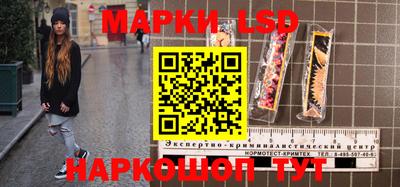 стафф Тверь