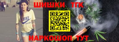 эйфоретик Тара