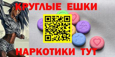 эйфоретик Тара