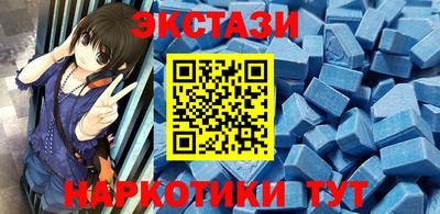 стафф Тверь