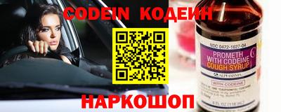 стафф Тверь