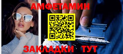 эйфоретик Тара