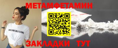 гашиш Татарск