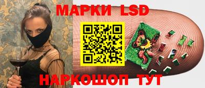 гашиш Татарск