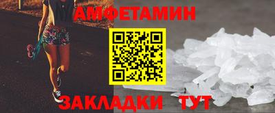 стафф Тверь