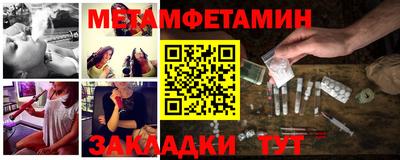 эйфоретик Тара