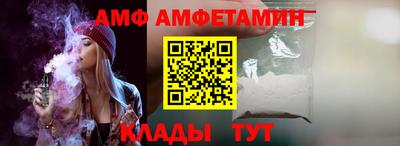 гашиш Татарск