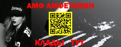 гашиш Татарск