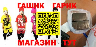 стафф Тверь