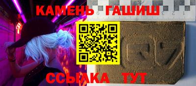 эйфоретик Тара