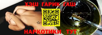 стафф Тверь