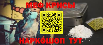 эйфоретик Тара