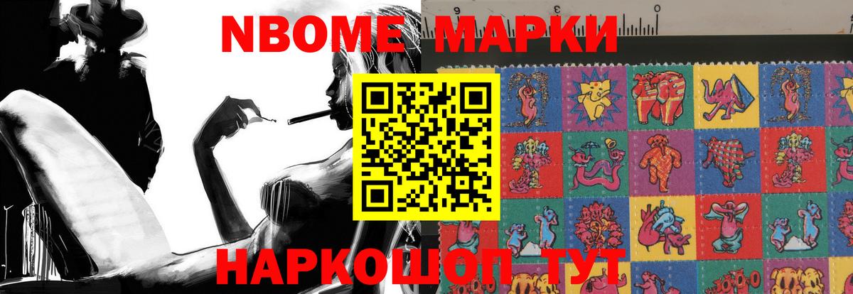LSD-25 экстази ecstasy  Вход с VPN  Орехово-Зуево  ЛСД экстази кислота 